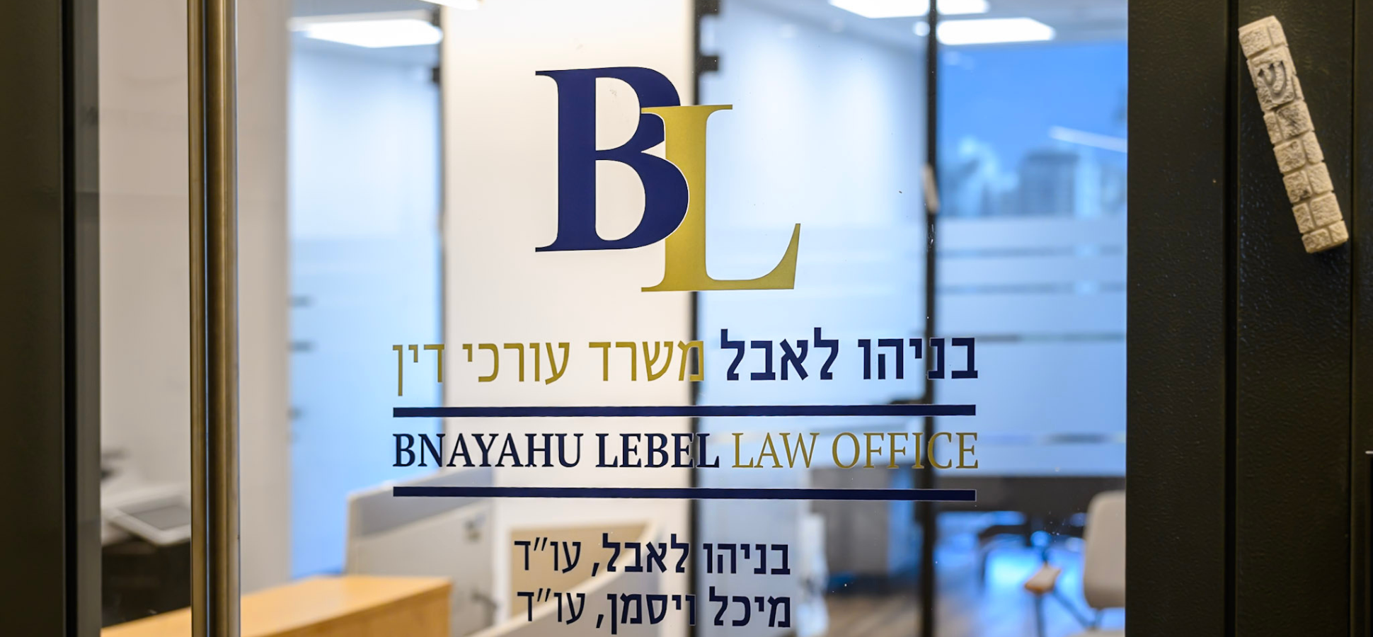 עיצוב ללא שם - 2025-12-29T102945.214